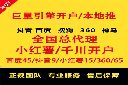 信息流竞价优化案例：成功案例分享